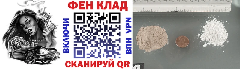 дарк нет официальный сайт  наркотики  Нижнекамск  АМФЕТАМИН 98% 