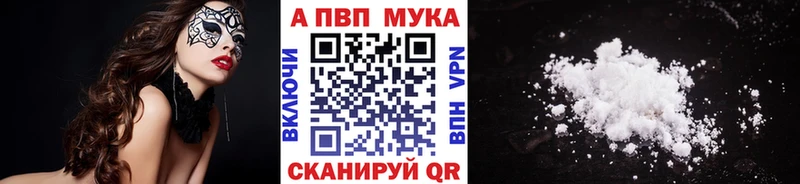 А ПВП СК КРИС Нижнекамск