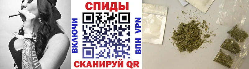ОМГ ОМГ как зайти  Нижнекамск  БУТИРАТ Butirat 
