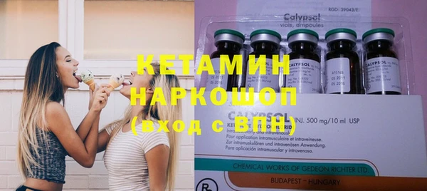 кокаин колумбия Абинск