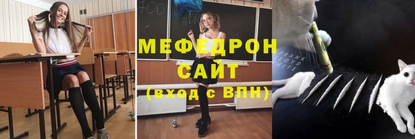 кокаин колумбия Абинск