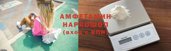 соль курить ск Абдулино