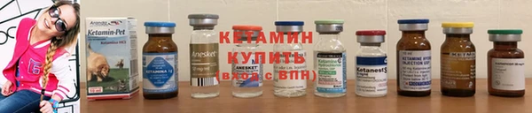 кокаин колумбия Абинск