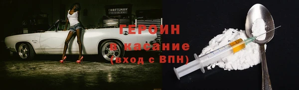 кокаин колумбия Абинск