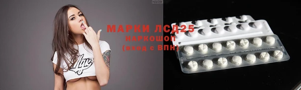 кокаин колумбия Абинск