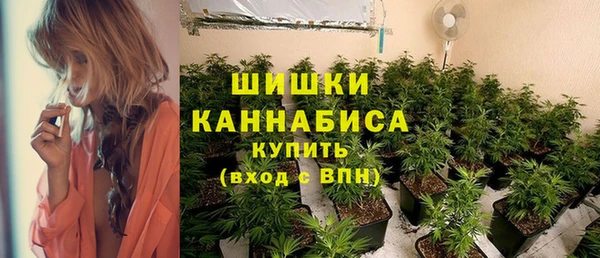 альфа пвп VHQ Абаза