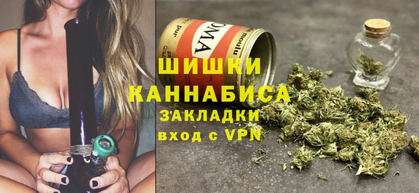 кокаин колумбия Абинск