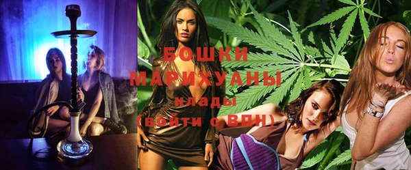 кокаин колумбия Абинск