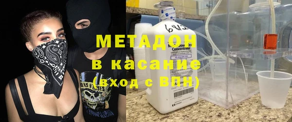 кокаин колумбия Абинск