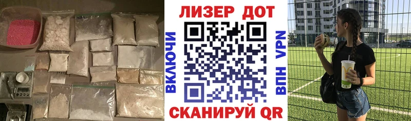 LSD-25 экстази ecstasy  мориарти Telegram  Нижнекамск 